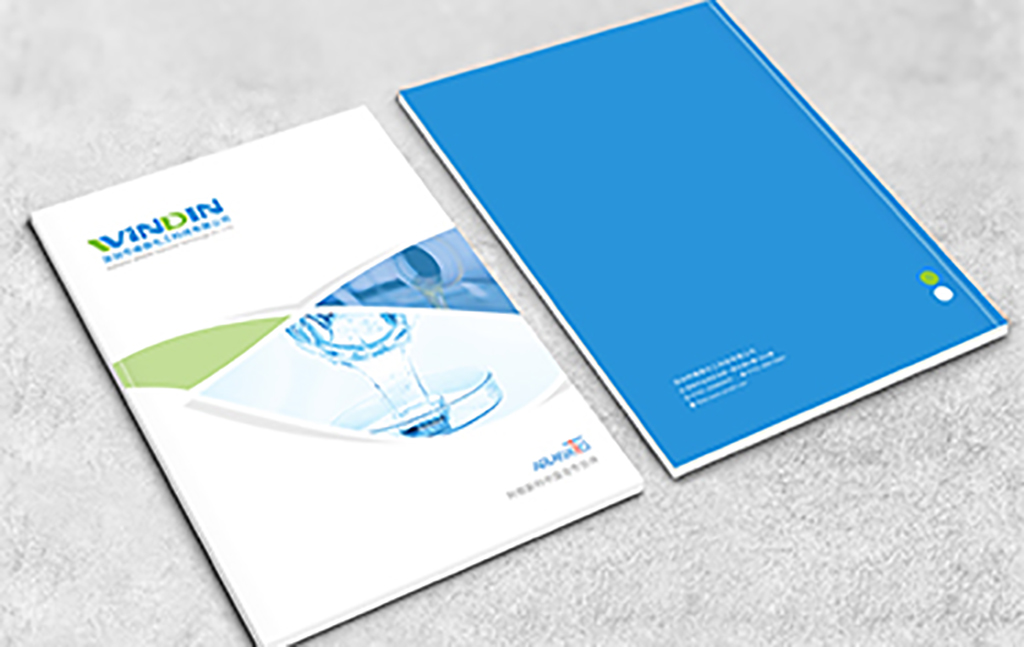 青海眾樂廣告設計有限公司